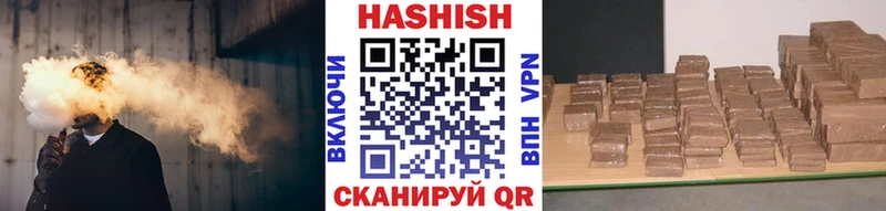 Виды наркотиков купить Геленджик Cocaine  Марихуана  LSD-25  Амфетамин  Гашиш  А ПВП  МЕФ 