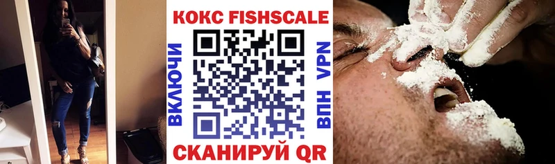 КОКАИН Боливия  наркота  blacksprut как войти  Геленджик 