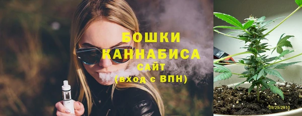 таблы Володарск
