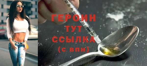 a pvp Верея