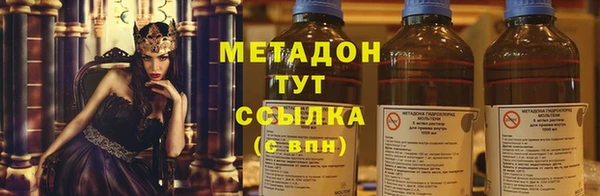 прущие грибы Верхнеуральск