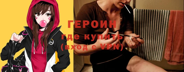 a pvp Верея