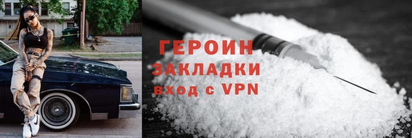 a pvp Верея