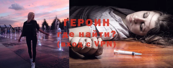 a pvp Верея