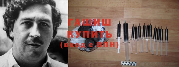 СК Сатка