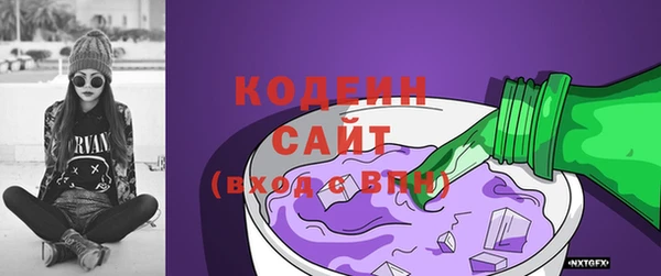 a pvp Верея