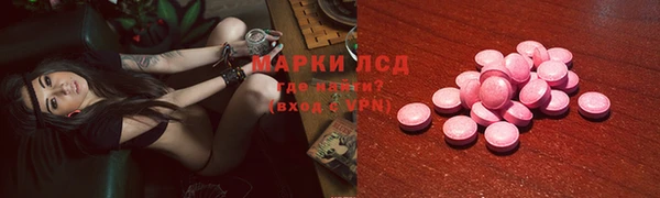 таблы Володарск