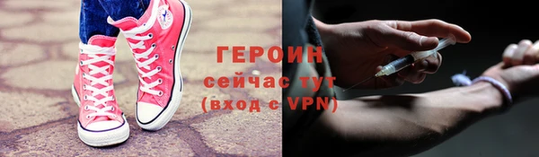 a pvp Верея