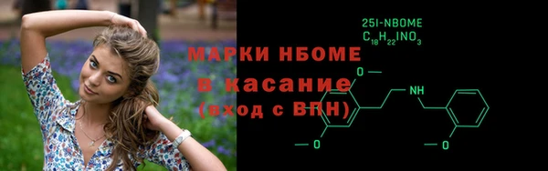 a pvp Верея