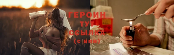 a pvp Верея