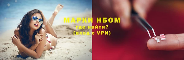 a pvp Верея