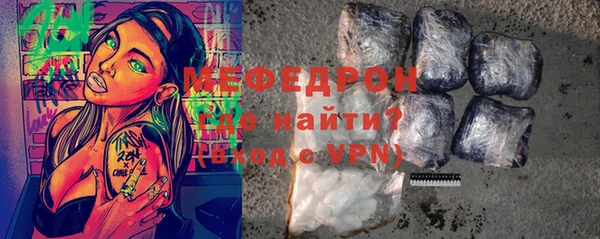 a pvp Верея