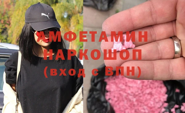 a pvp Верея