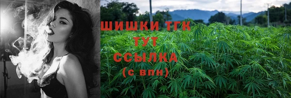 таблы Волосово