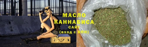 ALPHA-PVP Верхний Тагил
