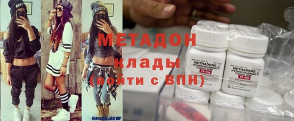 таблы Волосово