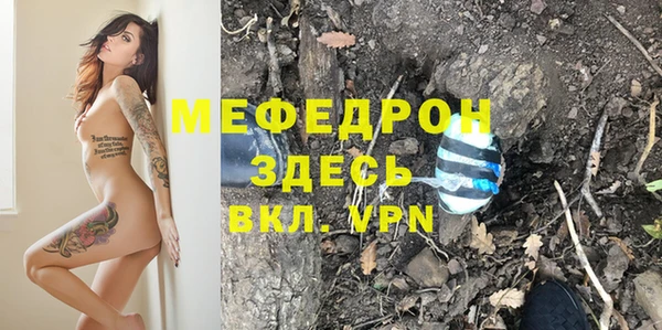 марки lsd Саяногорск